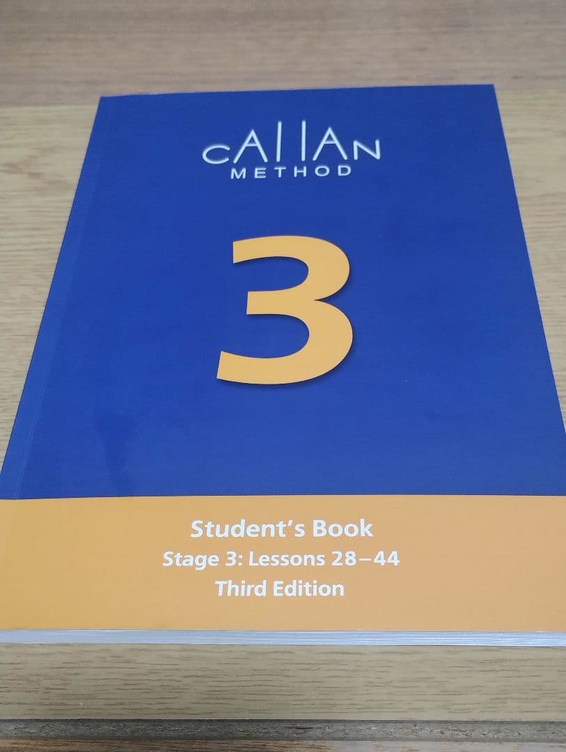 CALLAN METHOD3 カランメソッド3 Third Edition - メルカリ