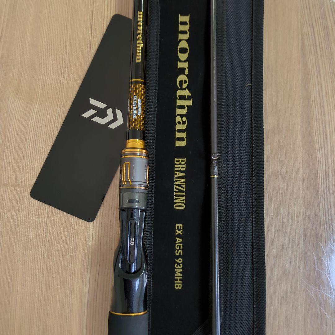 ロッド morethan BRAMZINO EX AGS93 MHB モアザン ブランジーノ EX AGS(ロッド)｜DAIWA