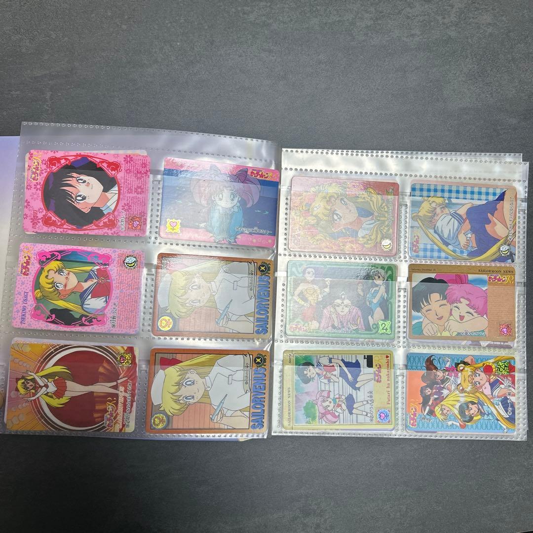 セーラームーンR カードダス20 システムファイル カード まとめ 228枚
