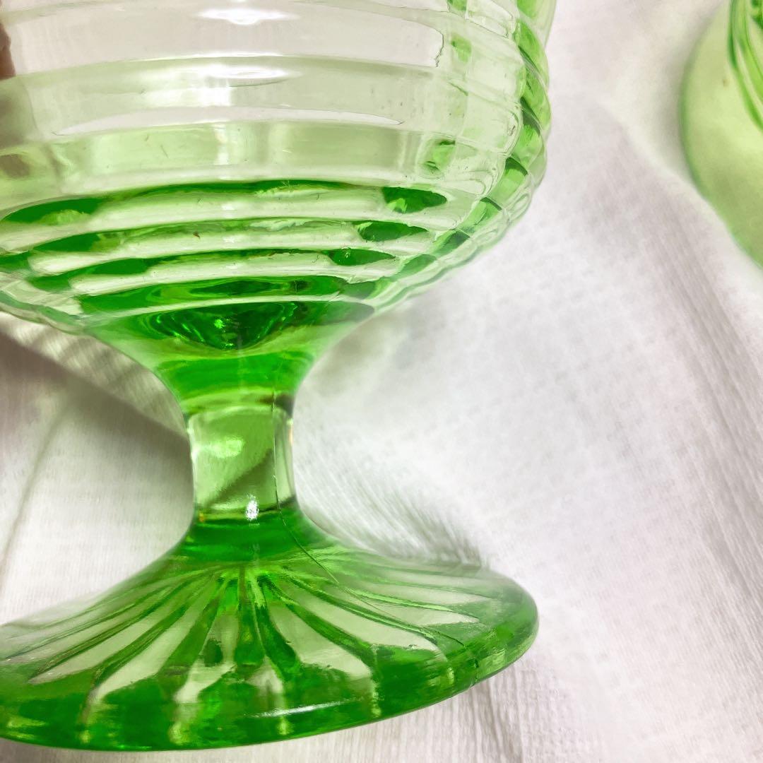 氷カップ ウランガラス ペア ウラン ガラス 氷コップ デザートカップ