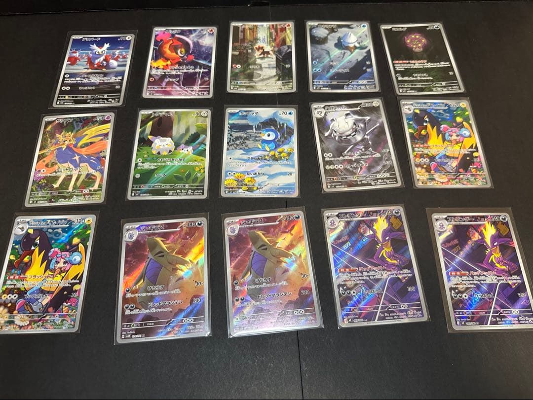 ひ*た様 【超得！！！】ポケモンカード AR まとめ売り31枚 ポッチャマ ナン ポッチャマ 085/080 AR｜ポケカシングルカード通販｜Cloveストア