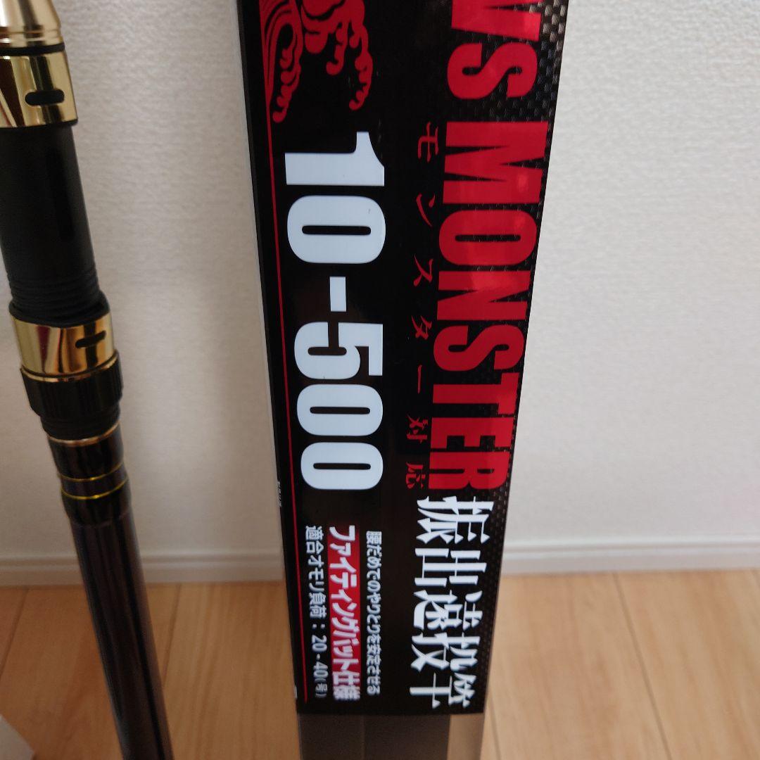 トルネードタマン烈風PREMIUM EDITION - メルカリ