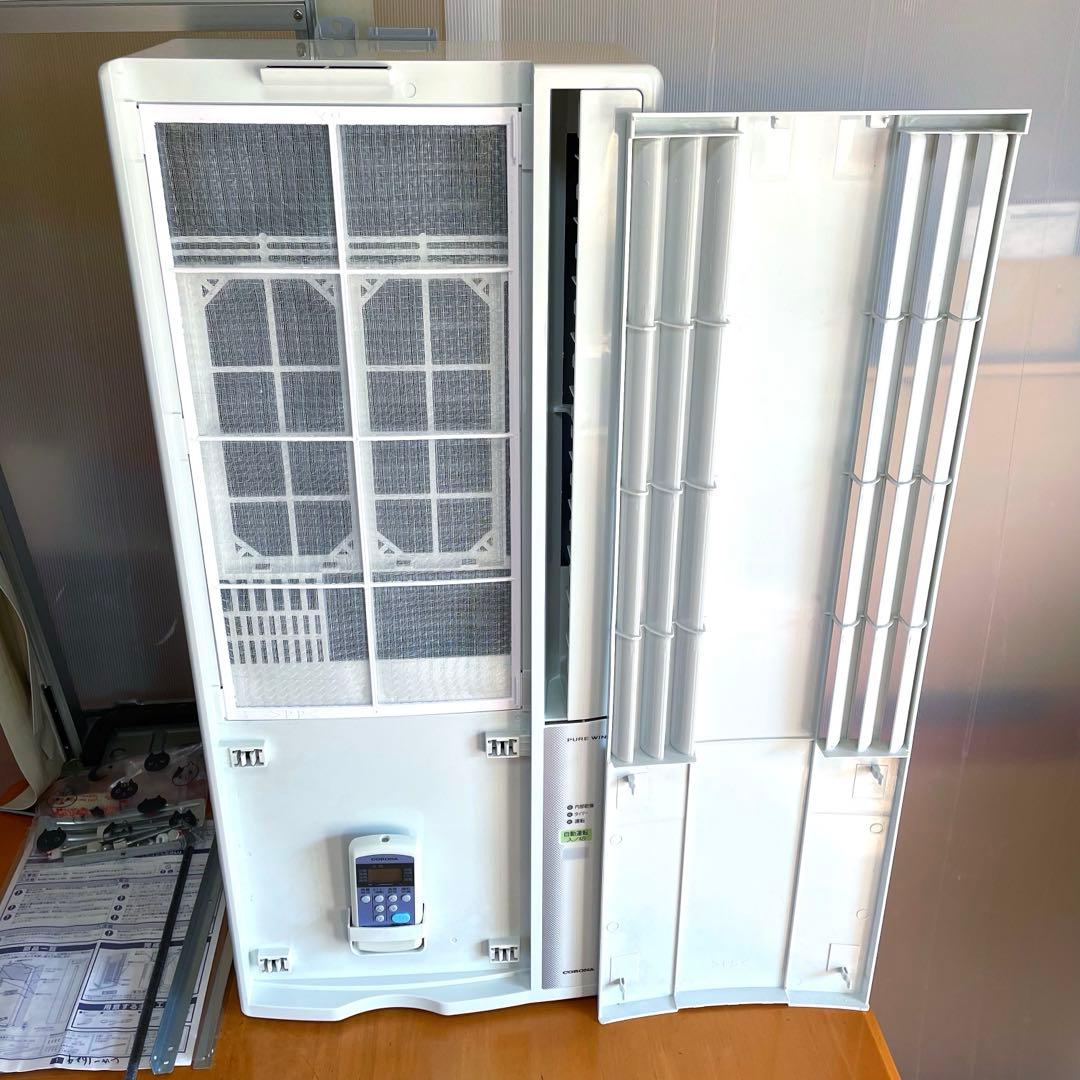 コロナ 窓用エアコン 冷房 CW-1624R ♯25111313000 - メルカリ