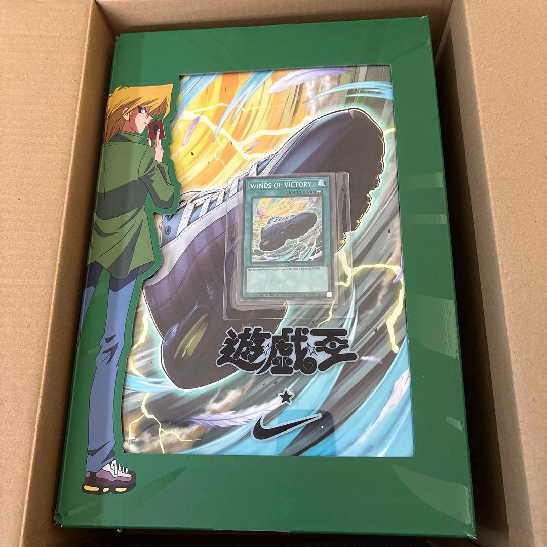 新品未使用 遊戯王 ナイキ エアマックス95 28.5cm - メルカリ