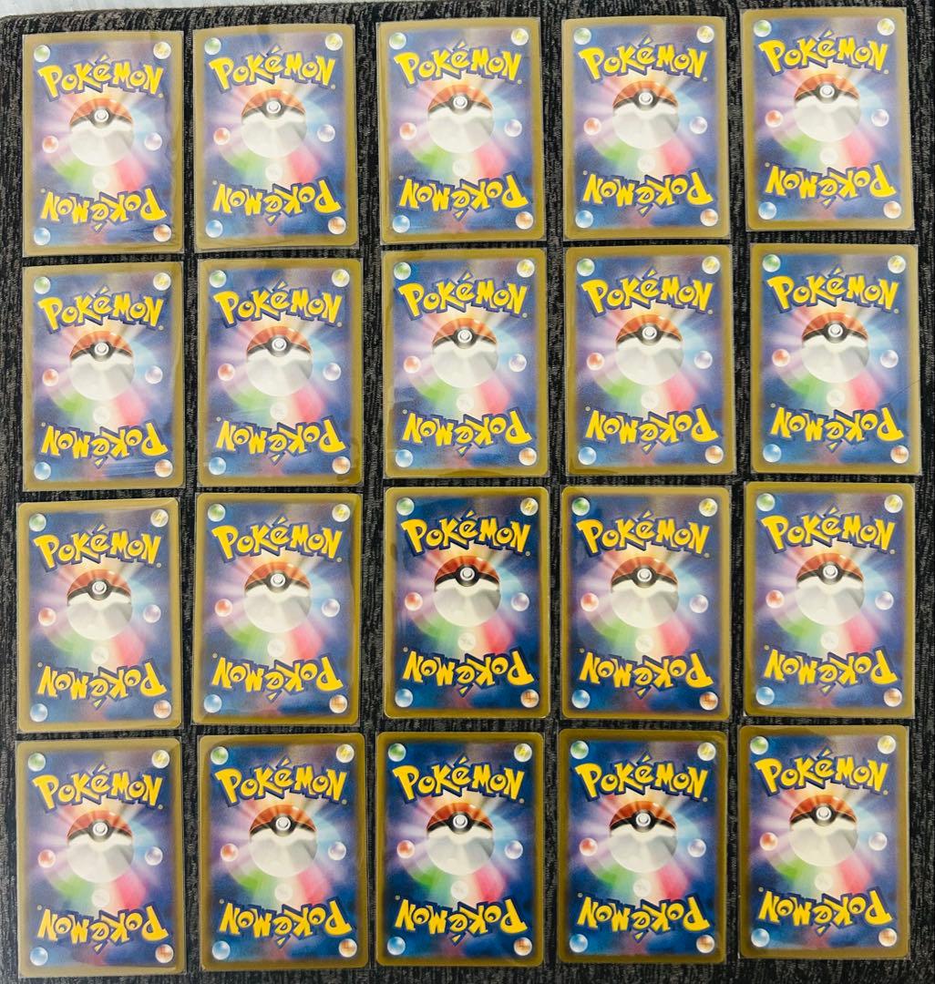 ブイズまとめ売り コンプ テラスタル RRイーブイヒーローズ 可愛い