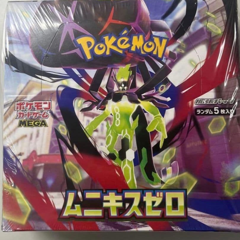 ポケモンカード ムニキスゼロ 1BOX シュリンク付 - メルカリ