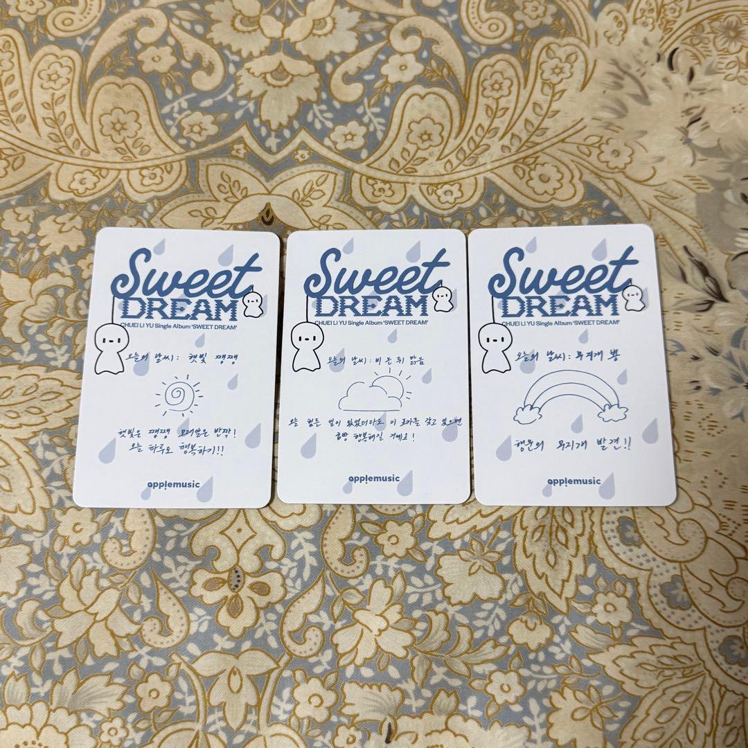 3枚セット】 チェリブ リブ 対面サイン会 特典 トレカ applemusic