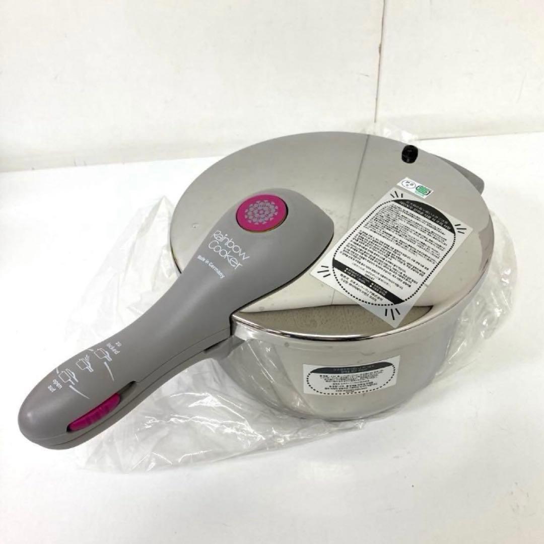 4323- タッパーウェア レインボークッカー 圧力鍋 4.5L フタ まとめ