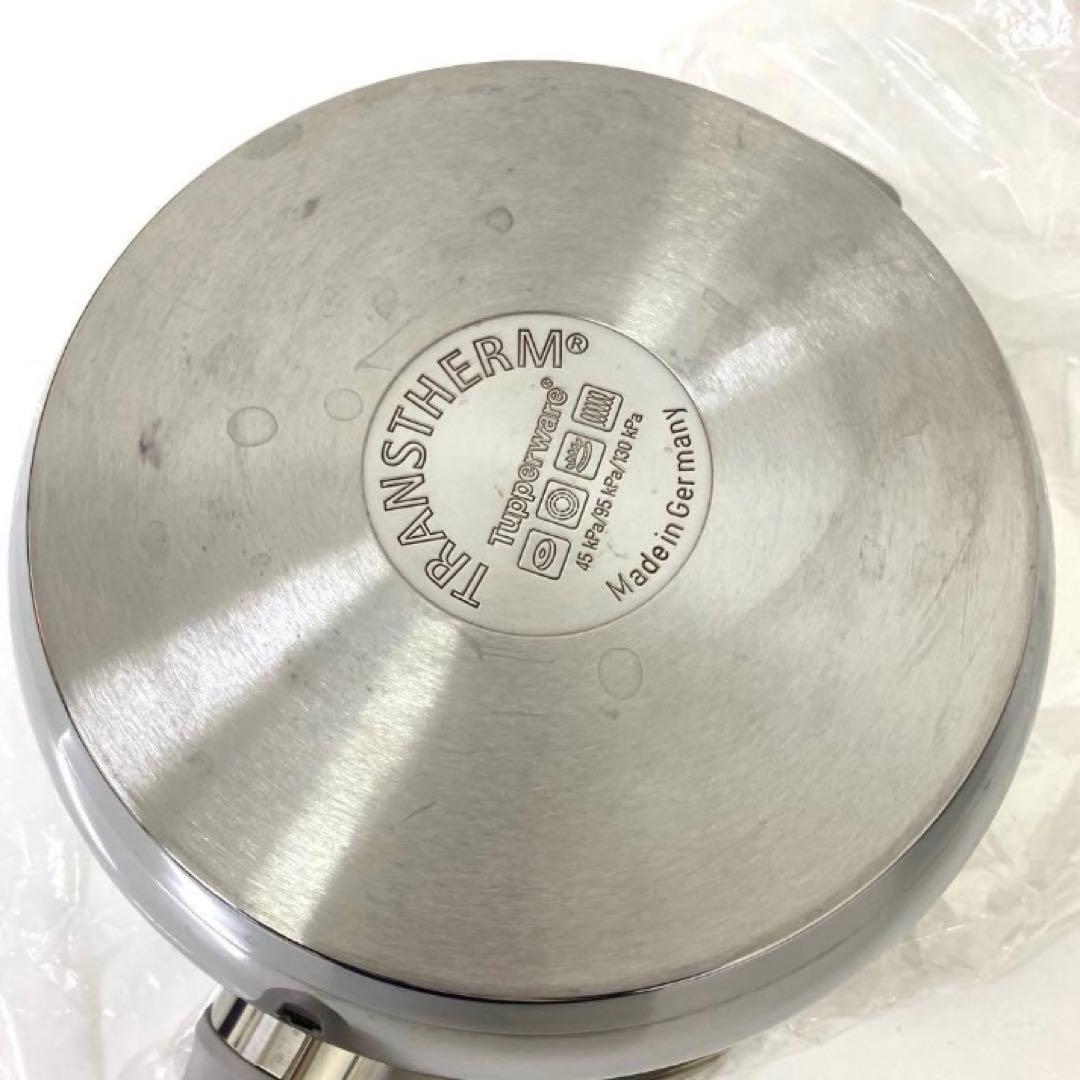 4323- タッパーウェア レインボークッカー 圧力鍋 4.5L フタ まとめ