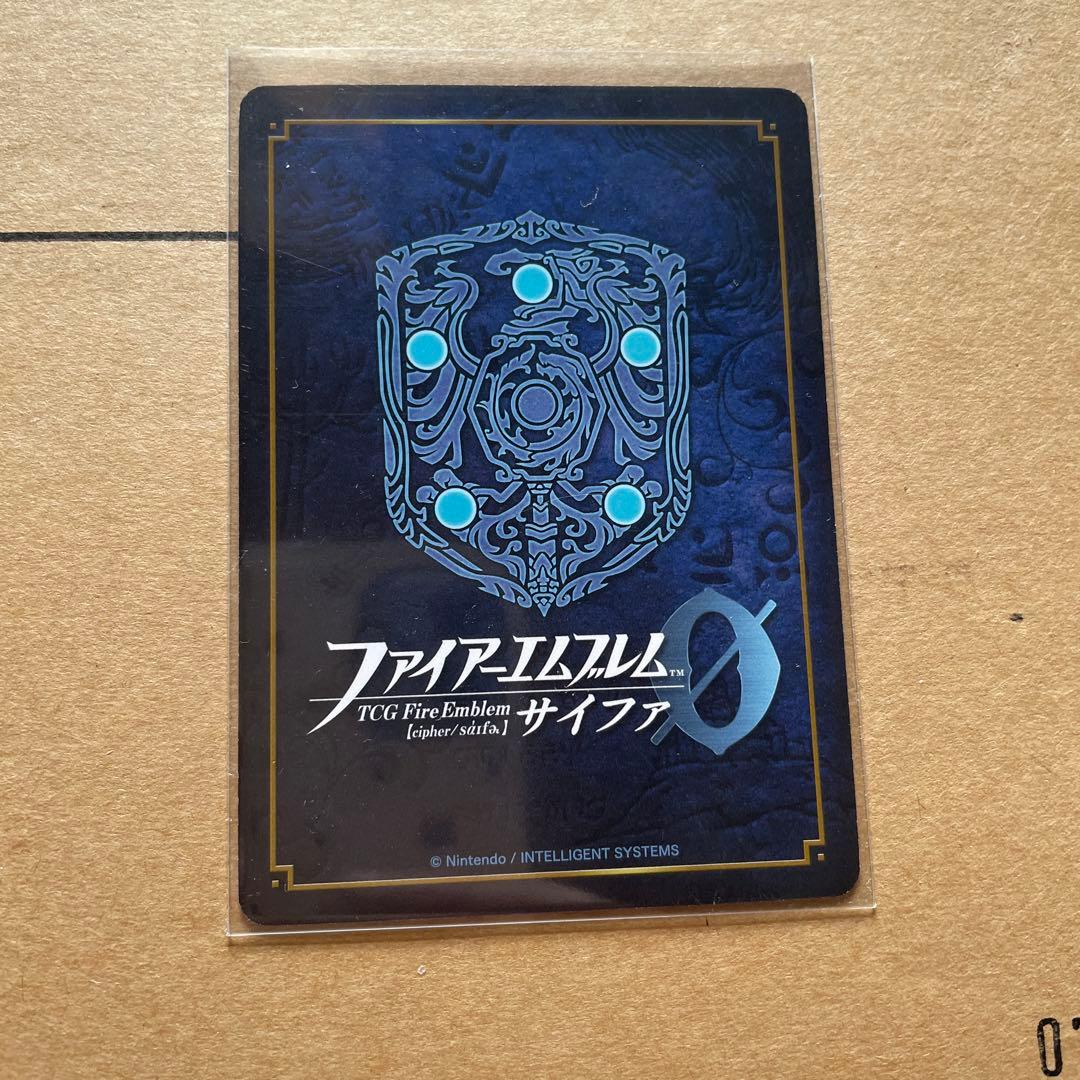 ファイアーエムブレム サイファ B18-067SR＋ サーリャ(箔押し) - メルカリ