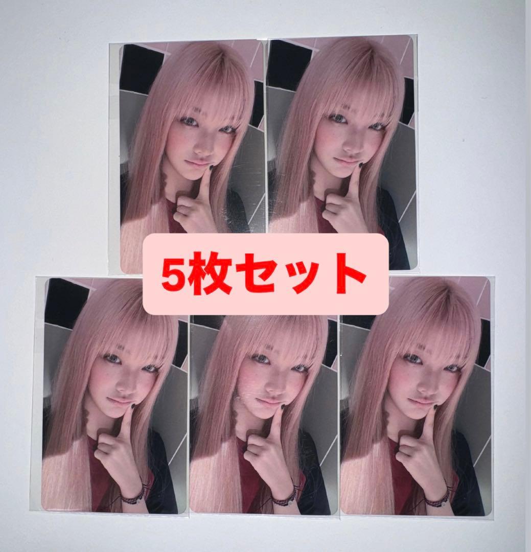 NCT nct dream ヘチャン トレカ ペンミ winter 2019 DREAM winter