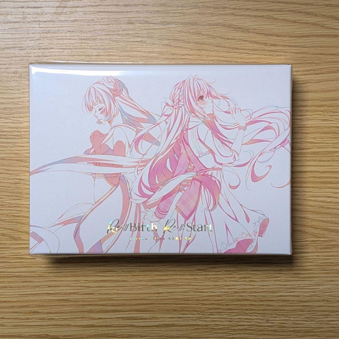 AZKi New EP 完全生産限定コンプリート盤 + おまけ付き（8，9枚目