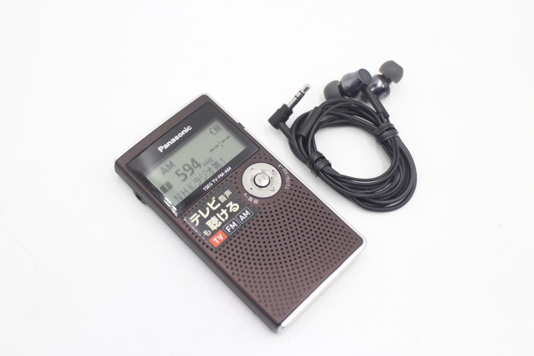 [S-TN 2632] パナソニック RF-ND50TV ラジオ ポケットラジオ 概要 ワンセグTV音声-FM-AM 3バンドレシーバー RF-ND50TV | ラジオ／CD