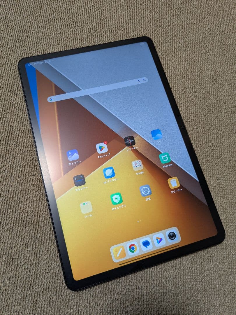 Xiaomi POCO Pad Blue(ペン付き) Xiaomi POCO Pad Blue(ペン付き) POCO Pad | POCO Global