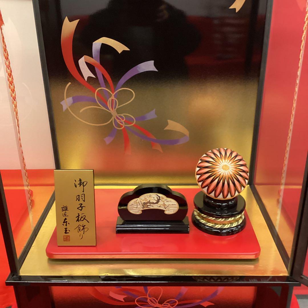 羽子板ケース 大型 平安 30号 オルゴール付き - メルカリ