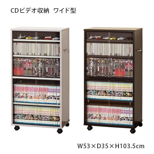 【新品・送料無料】ＣＤビデオ収納　ワイド型 (シルバー/ブラック) (ブラウン) 楽天市場】＼SALE ポイント5倍／CD ビデオ DVD 両面収納 ラック 97309