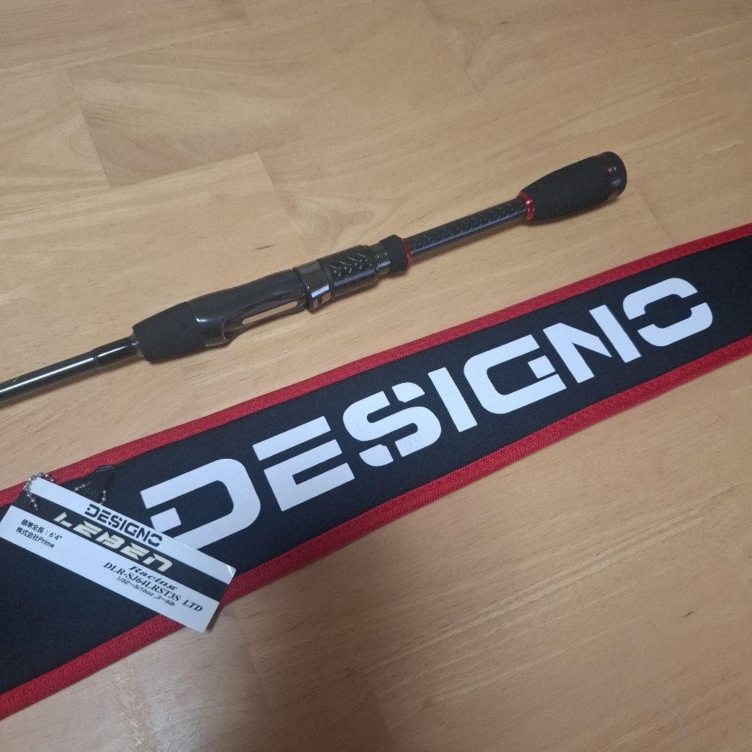 デジーノ DLR-SJ64LRST3s LTD リミテッドエディション