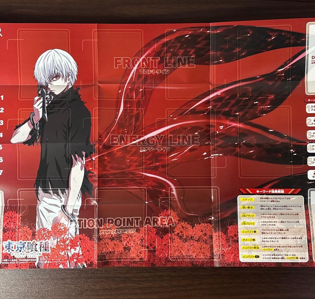 パラレル】亜門 什造 CCG 赤 デッキ 東京喰種 ユニオンアリーナ