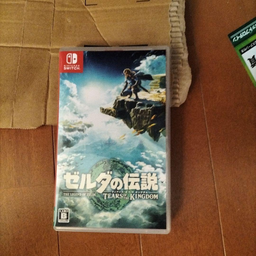 ゼルダの伝説　Switch Amazon.co.jp: ゼルダの伝説 ティアーズ オブ ザ キングダム -Switch