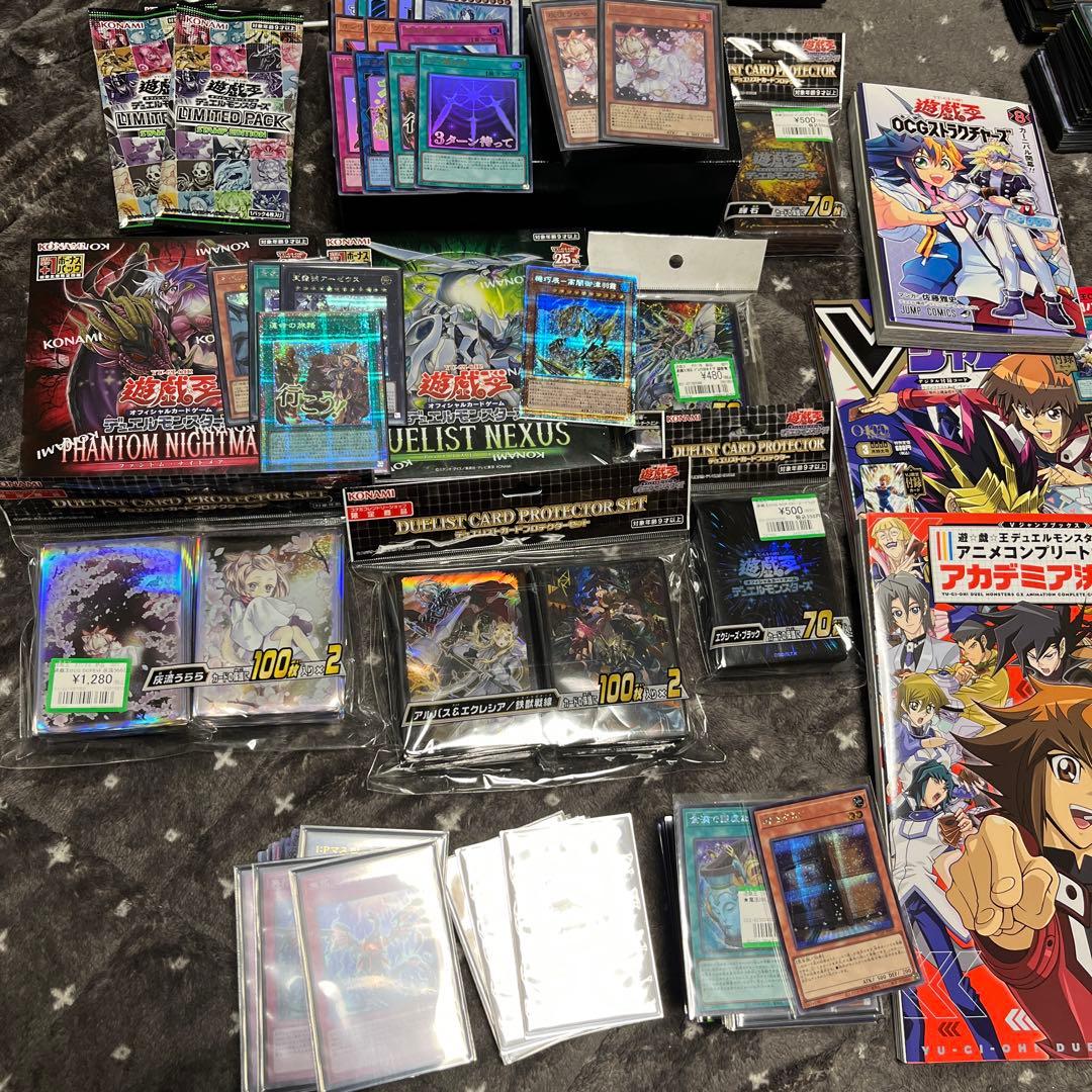 遊戯王まとめ売り 引退して品 - メルカリ