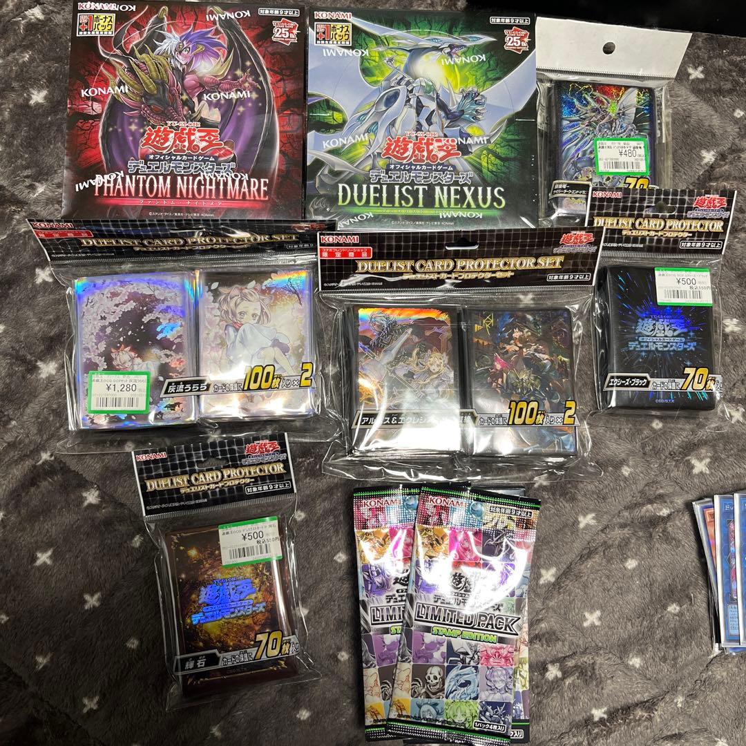 遊戯王まとめ売り 引退して品 - メルカリ