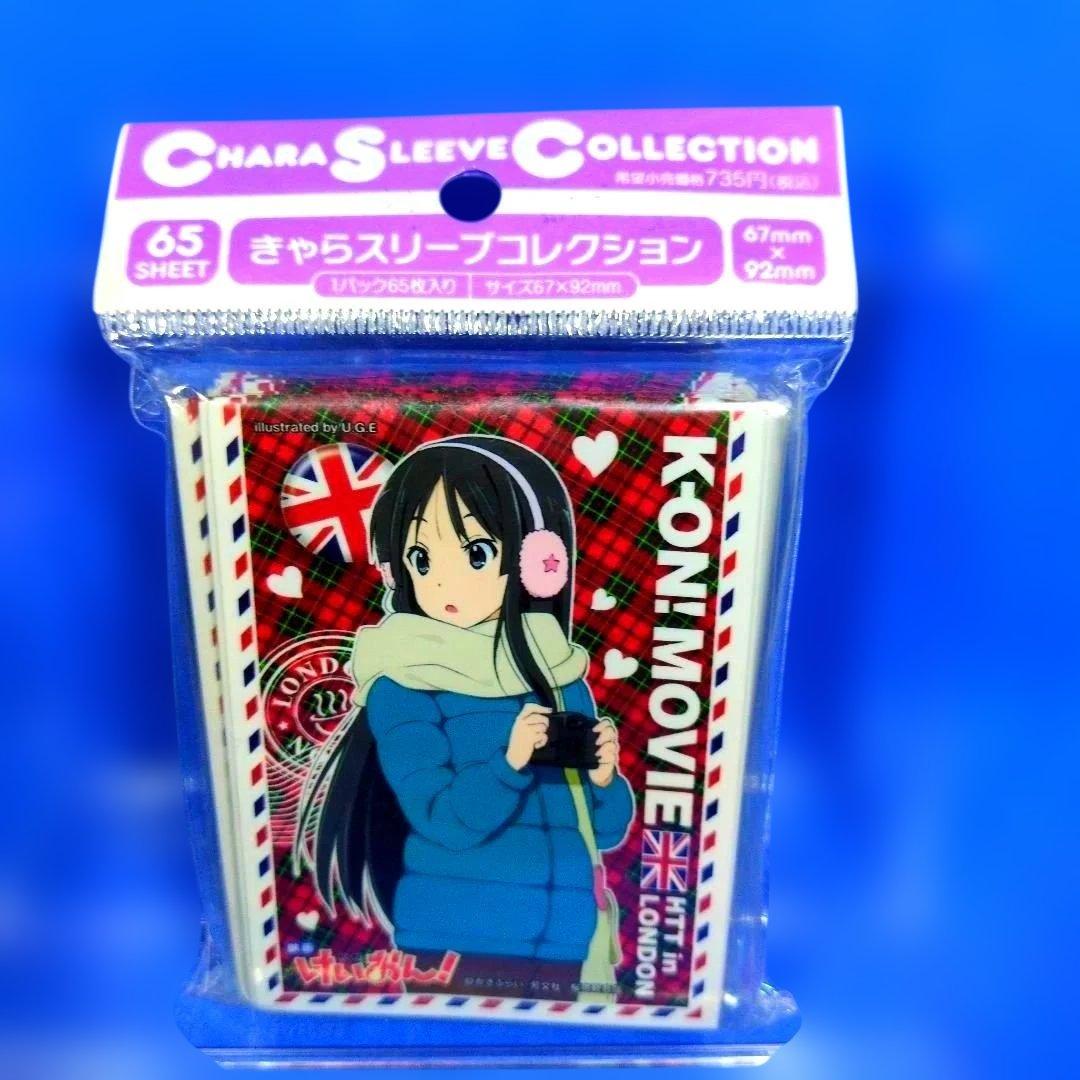 残りわずか　絶版　超希少品　映画　けいおん！　５人コンプリード　スリーブ　未開封