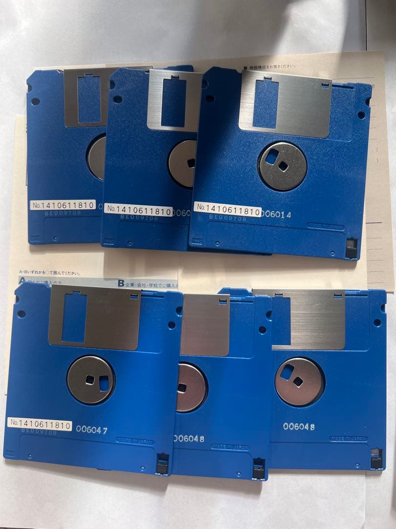 Cosmic Osmo 日本語版 mac