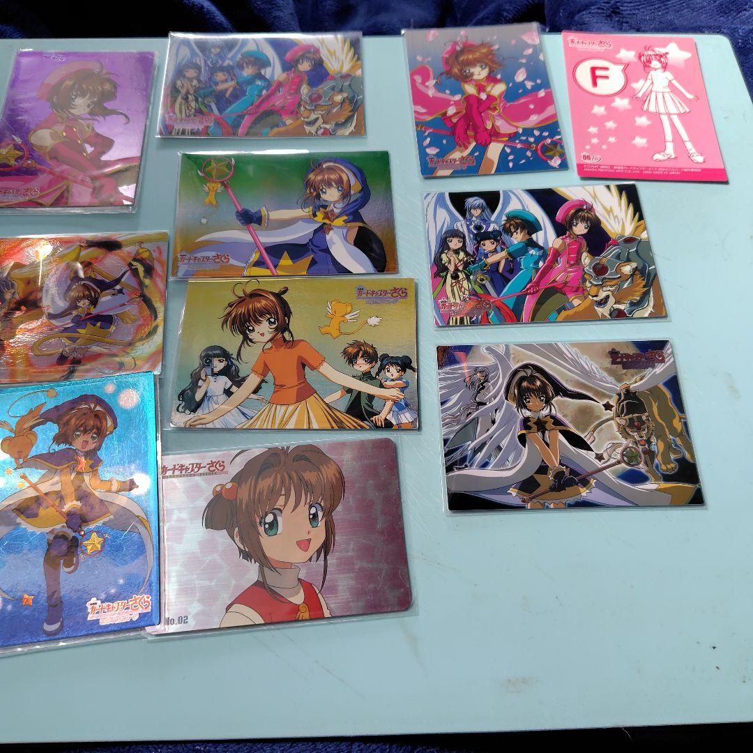 カードキャプターさくら トレカまとめ売りセット 2 - メルカリ