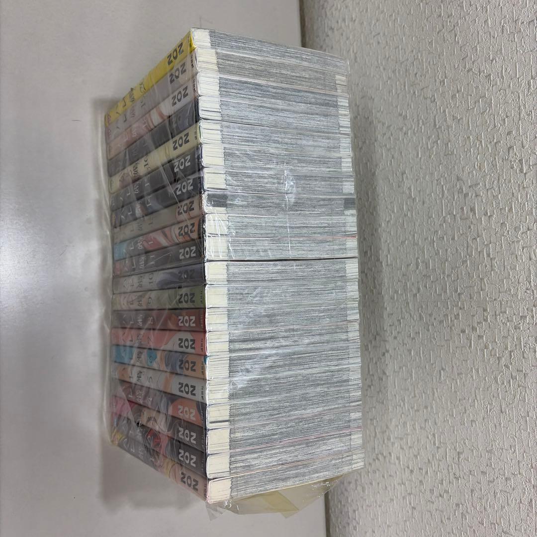 ハレ婚。　全20巻セット