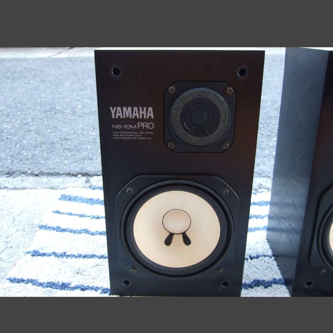 美品】YAMAHA NS-10M PRO ヤマハ スピーカー ペア - メルカリ