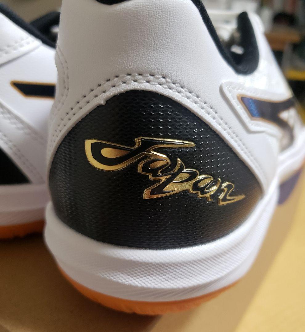 ゆきさま専用 バレーボールシューズ ROTE JAPAN LYTE 27.0cm