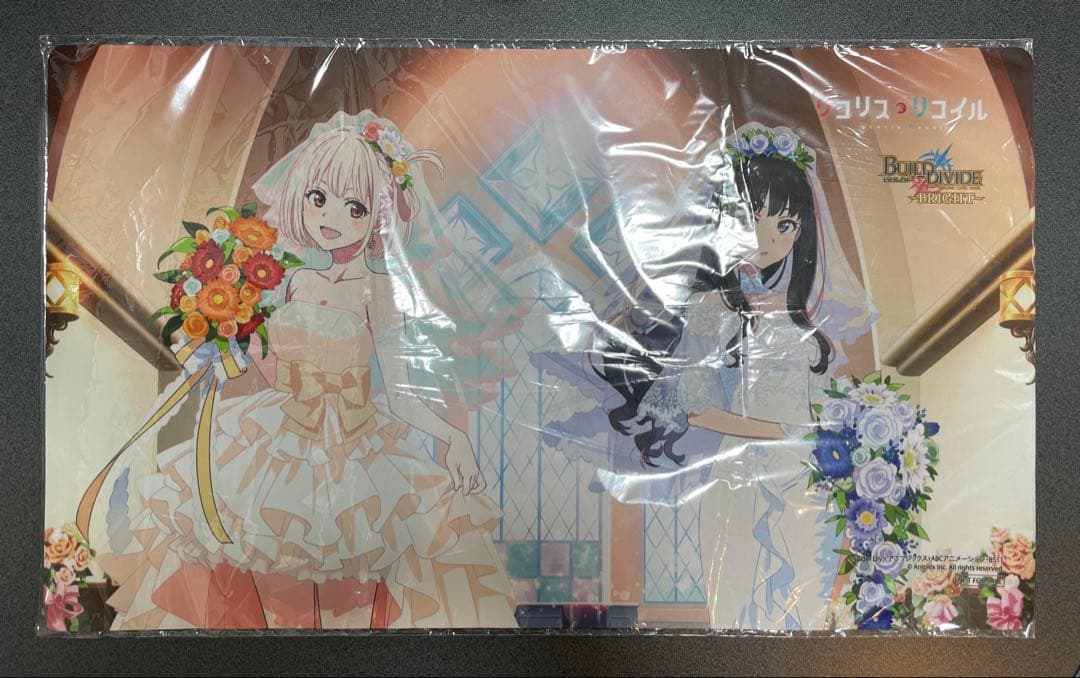 ☆遊びの王様☆