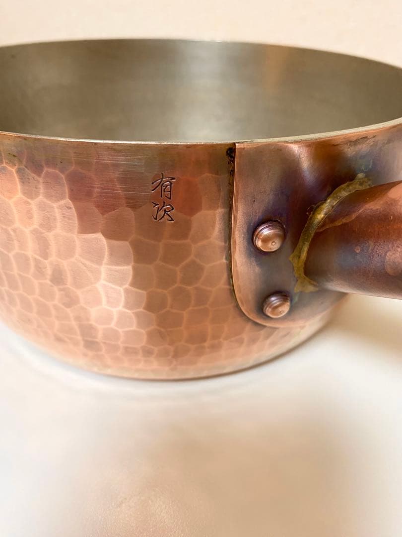 【2/8まで値下げ】 京都有次 銅 ゆきひら鍋 19.5cm 行平 雪平