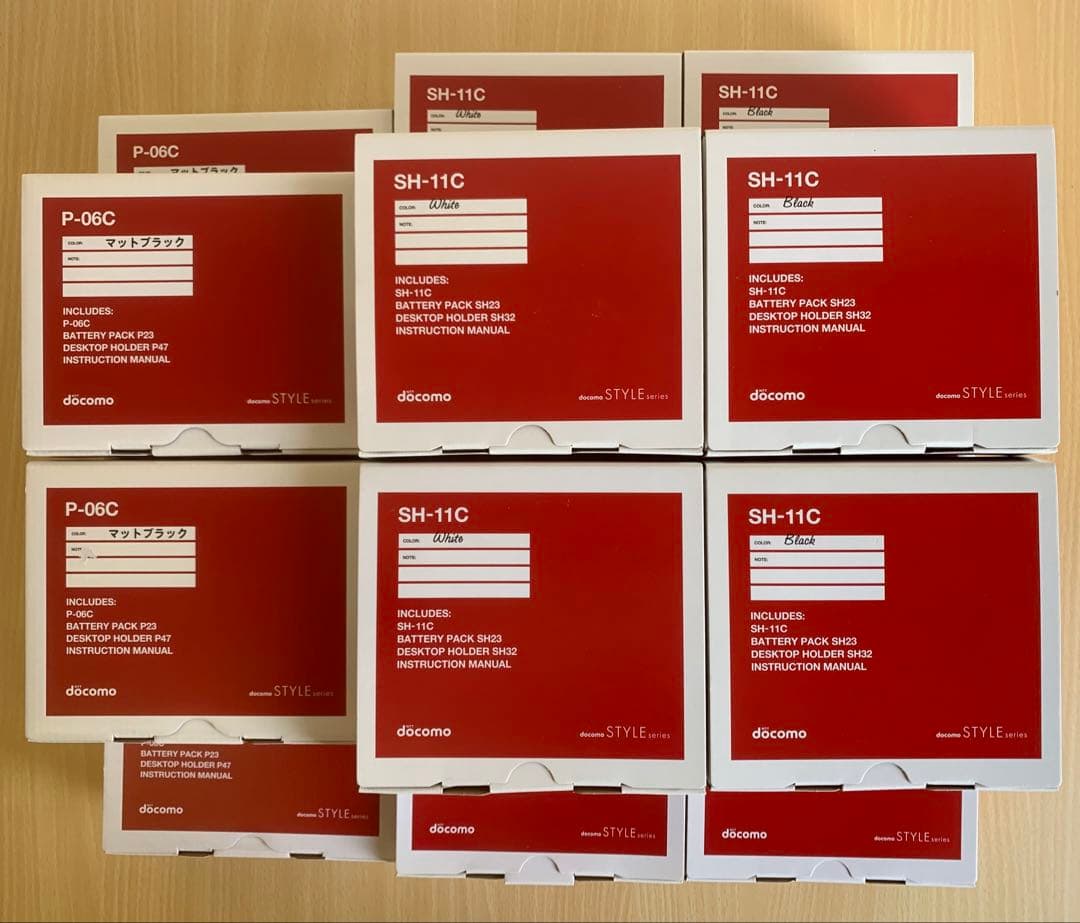 未使用保管品 ガラケー docomo FOMA 白ロム まとめ 15台 携帯電話 楽天市場】docomo FOMA ケータイ N-01G中古 白ロム 携帯電話 ガラケー