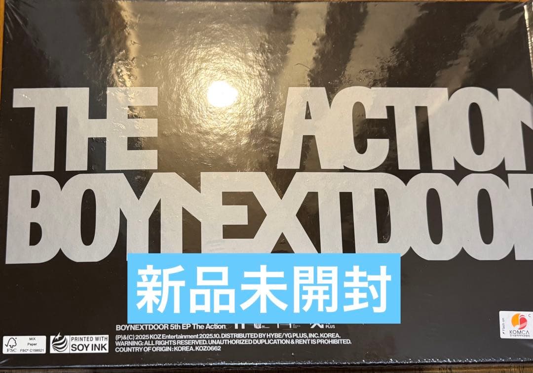 BOYNEXTDOOR The Action 新品未開封 Pause ver - メルカリ