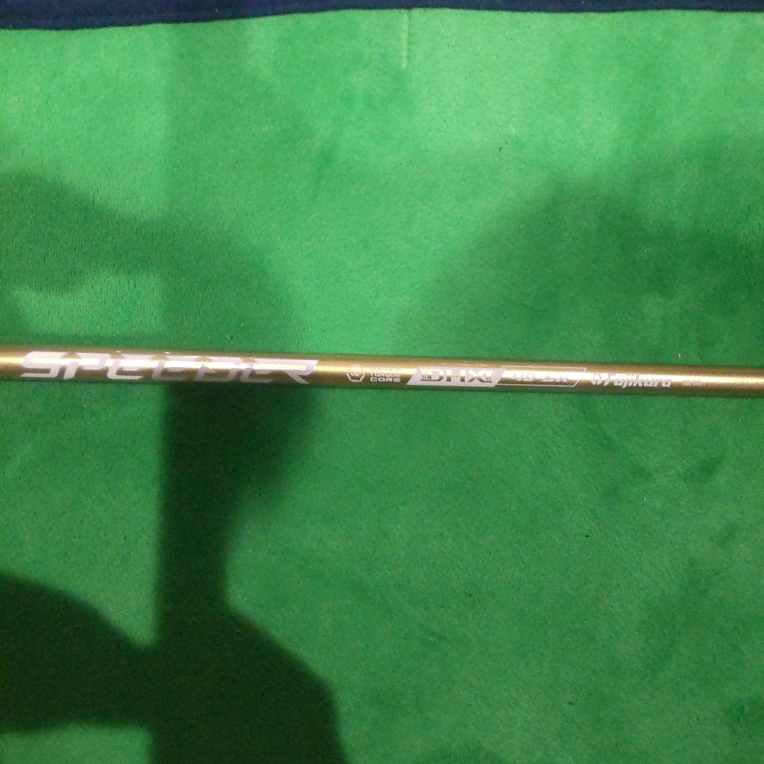 テーラーメイドスリーブ】1W用 フジクラ スピーダーNX ゴールド 40sr