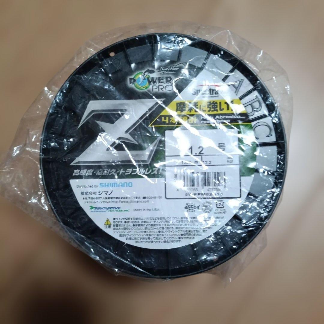 シマノ　パワープロZ PE ホワイト1.2号　1200m 未使用品 シマノ パワープロ Z 1200m ホワイト - FISHING-SCRAP