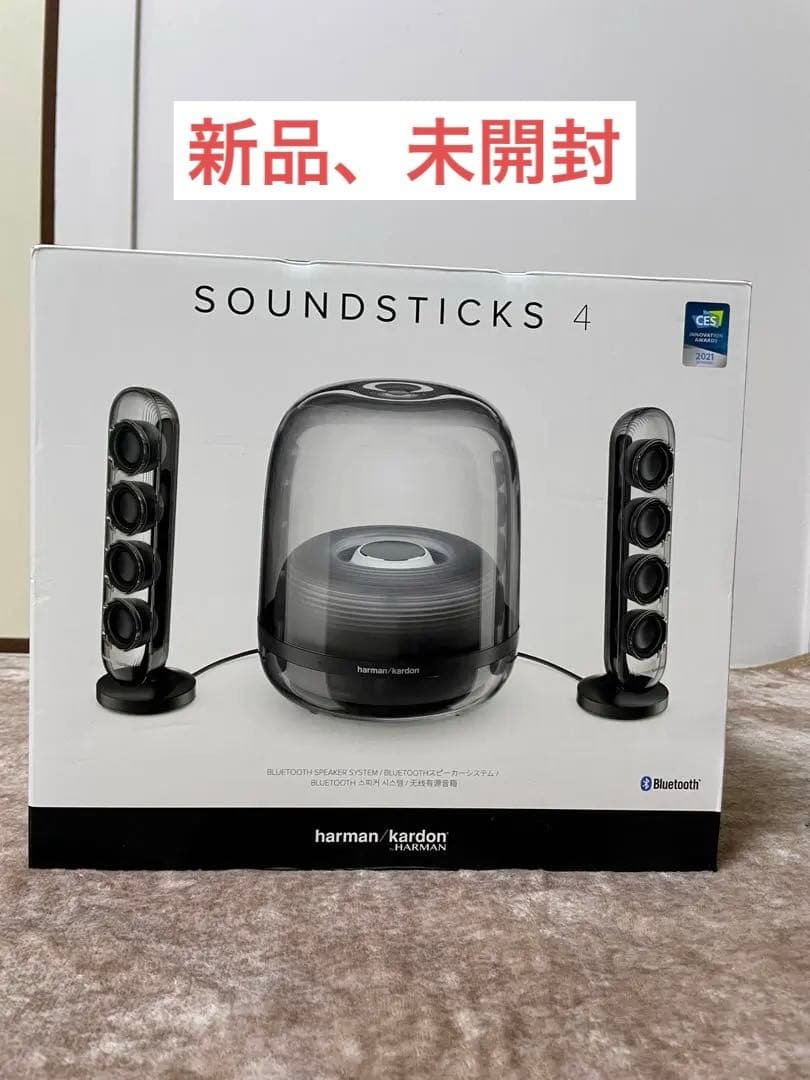 [新品、未開封]harman/kardon SOUNDSTICKS 4スピーカー Amazon.co.jp: Harman Kardon SoundSticks 4 Wireless Bluetooth