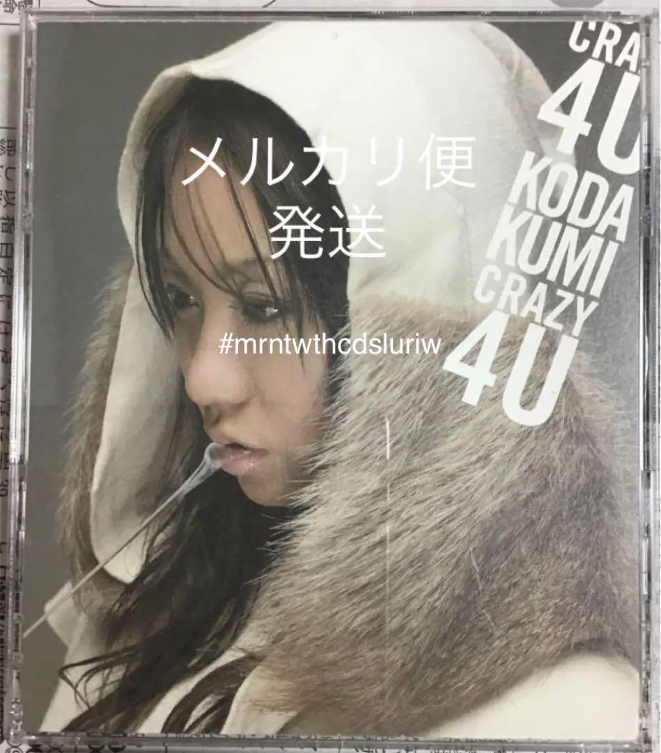 諸伏景光 少年サンデーsスーパー 名探偵コナンカードゲームTCG プロモ