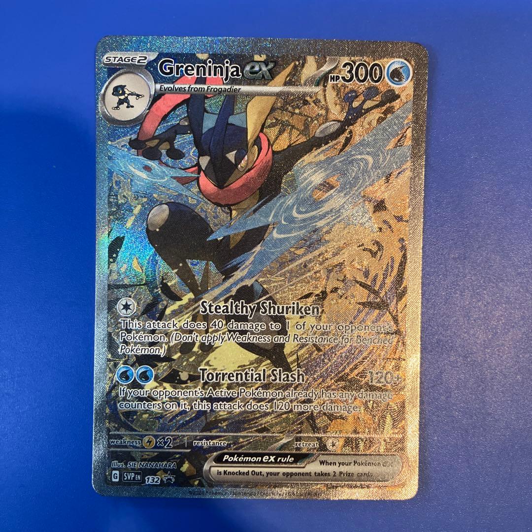 プロモ ゲッコウガ 英語版 浮世絵 Greninja ex SVP EN 132 - メルカリ