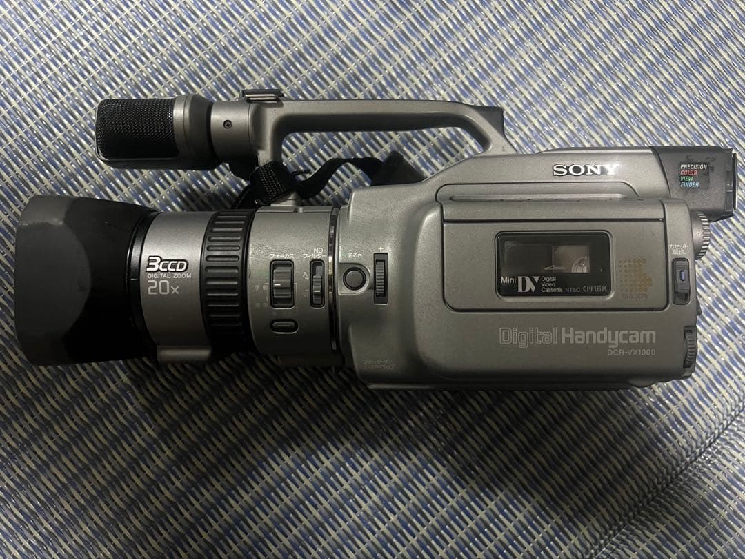 SONY DCR-VX1000 ビデオカメラ ジャンク IM] ジャンク SONY デジタル ビデオ カメラ レコーダー DCR-VX1000