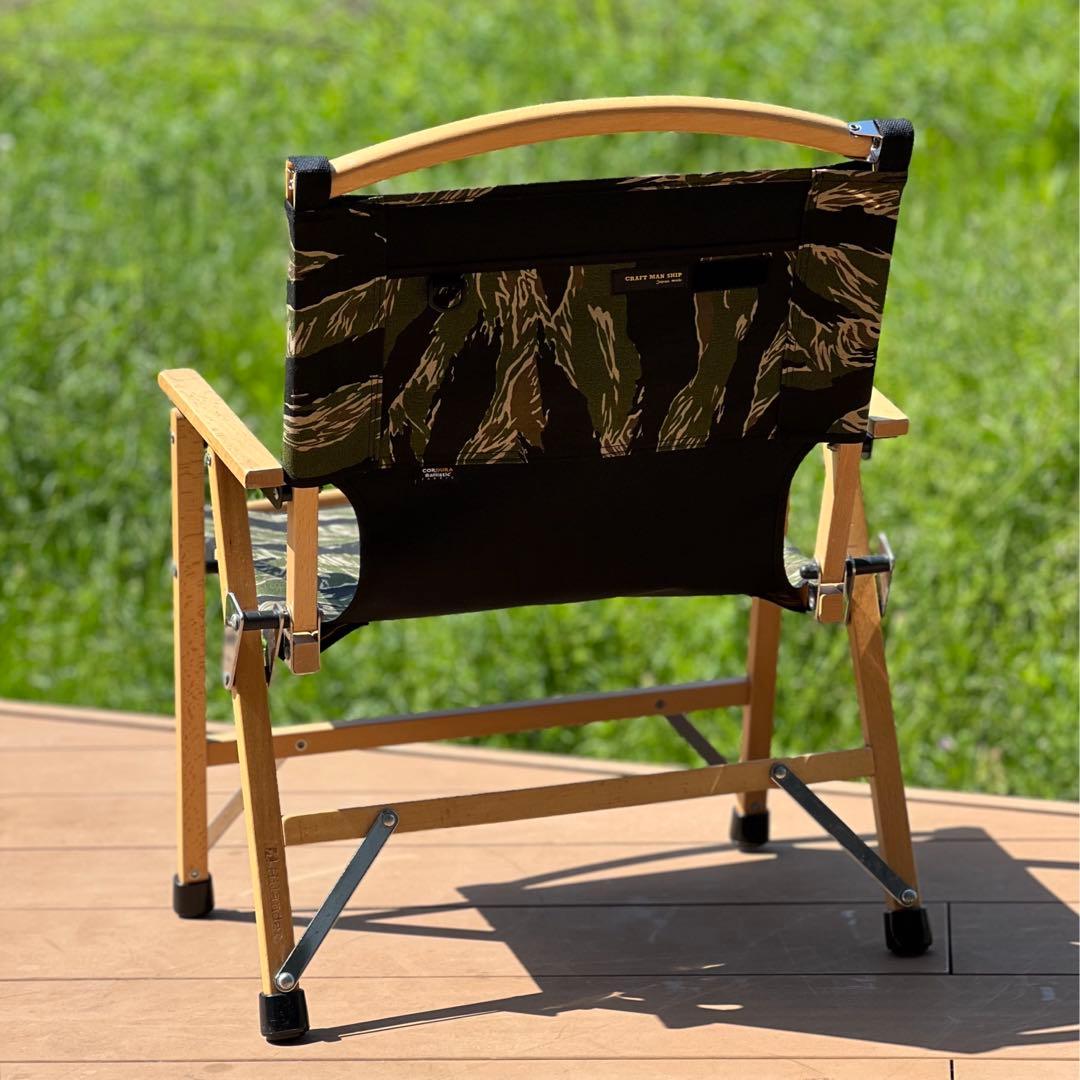 ハイランダー フィールドア ウッドフレームチェア用 張替シート