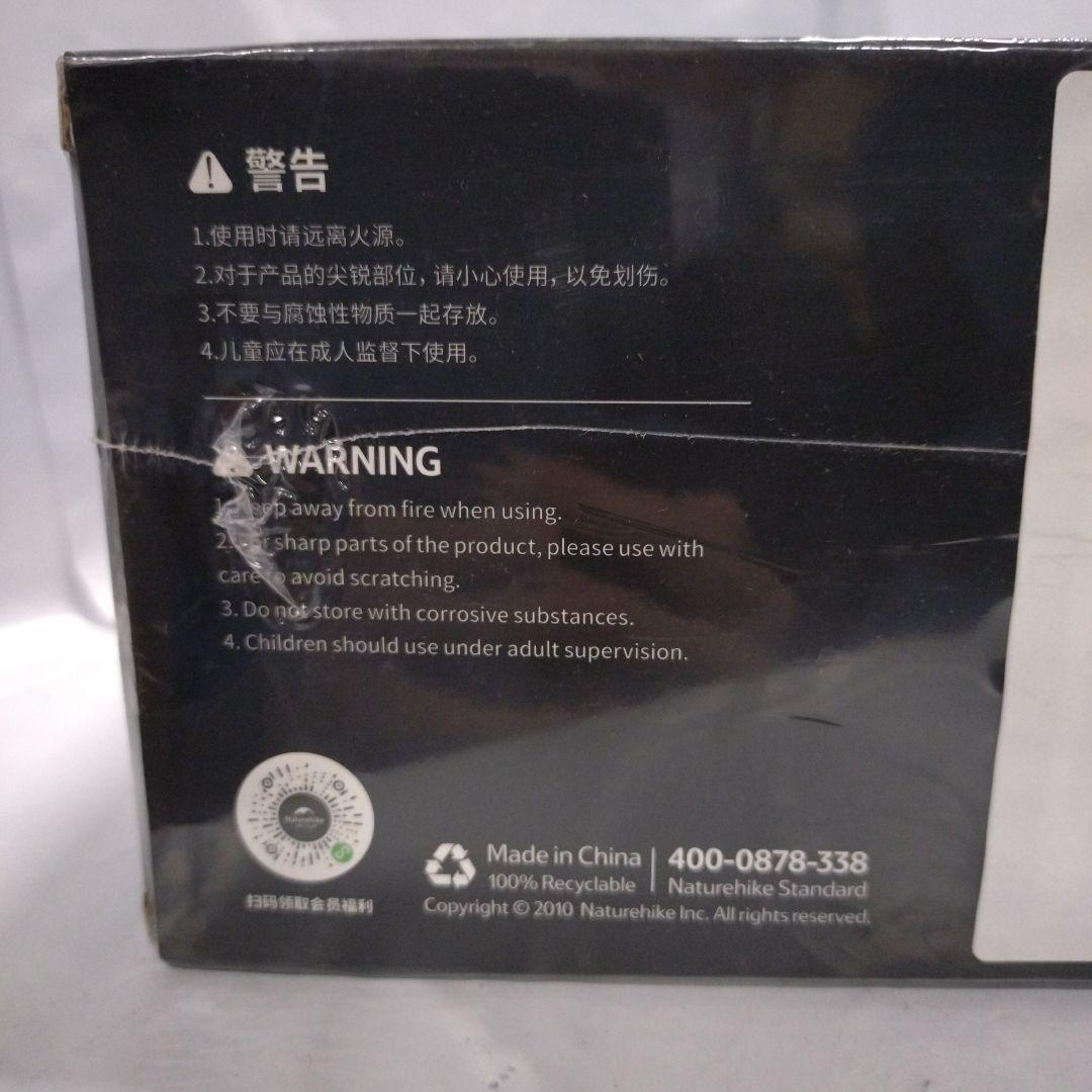 新品未開封 Naturehike スリーピングエアーマット - メルカリ