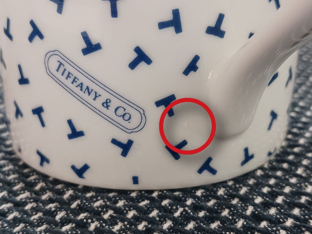 未使用・箱なし✨TIFFANY ティファニー ダンシングT 食器セット - メルカリ