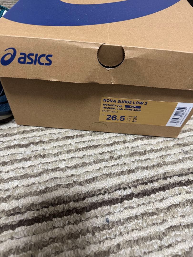 ASICS NOVA SURGE LOW2 ダークグリーン - メルカリ