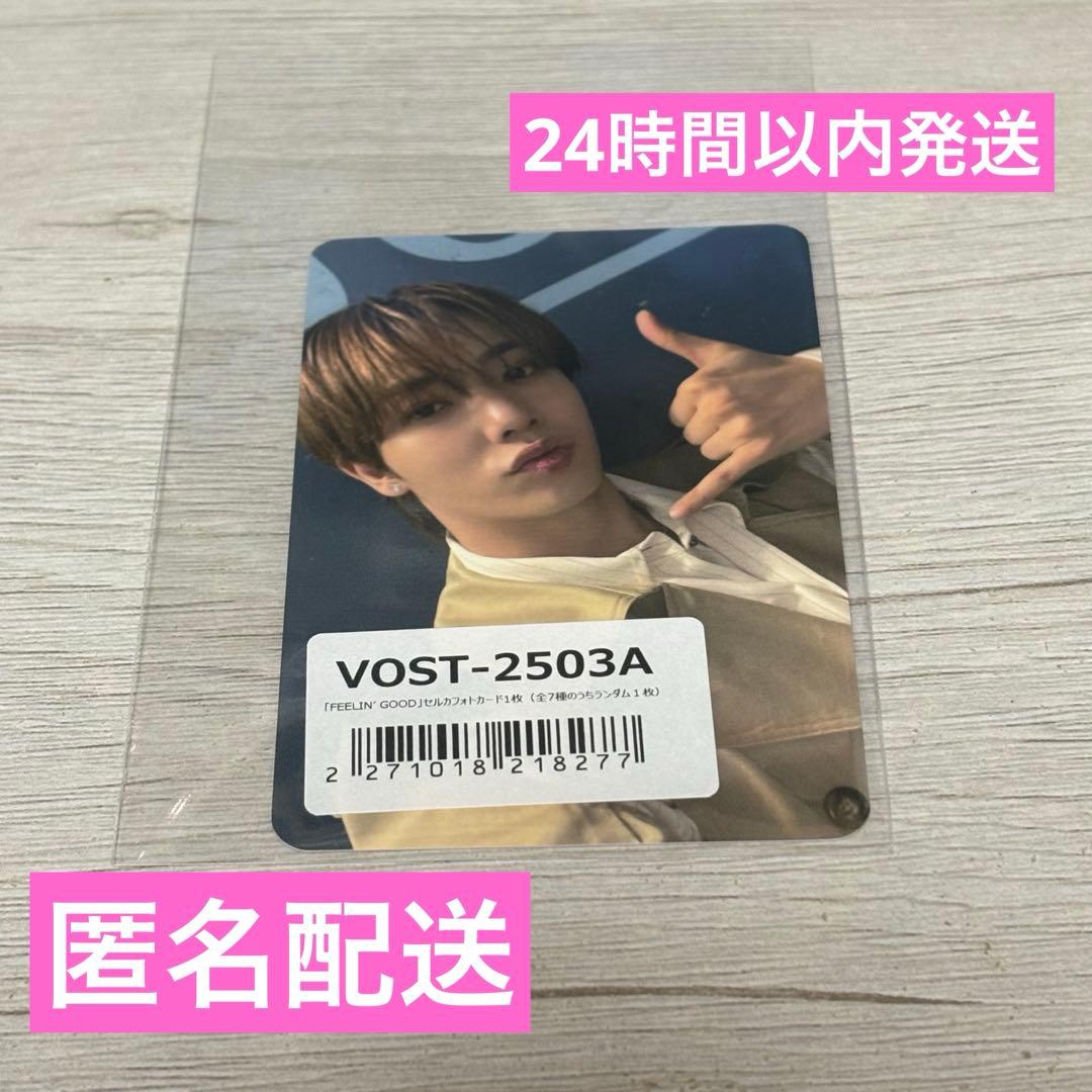 n.ssign ビクターオンライン カズタ トレカ - メルカリ