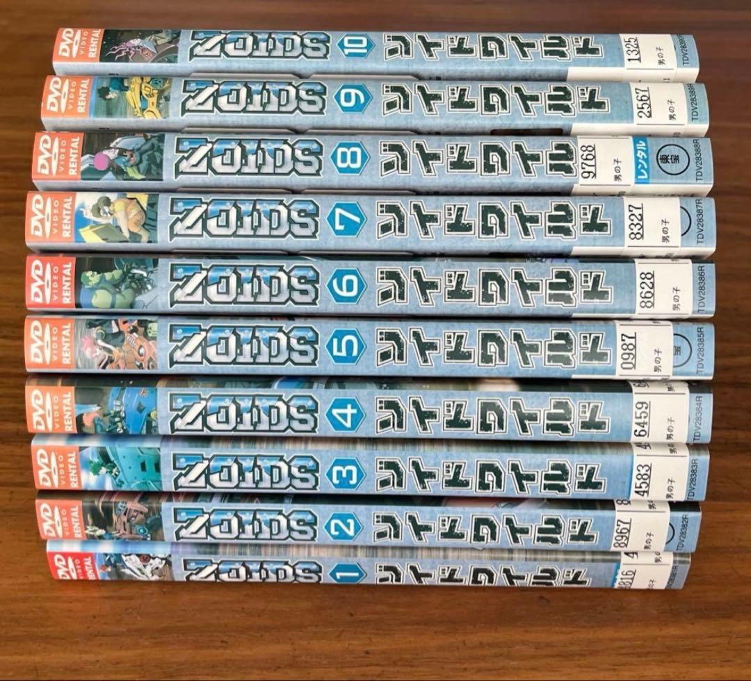 ゾイドワイルド DVD 全10巻 全巻セット - メルカリ