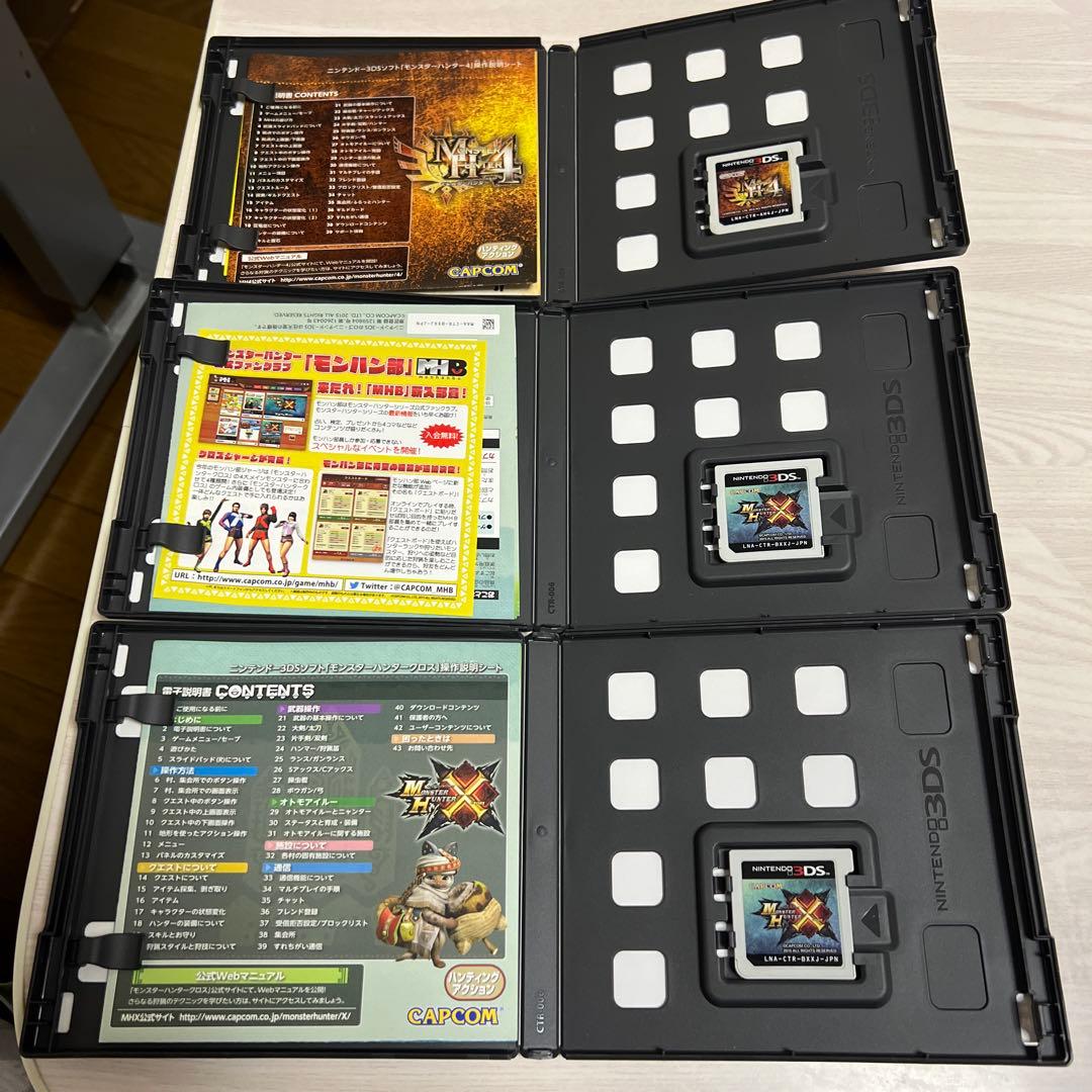 DS＆3DS ソフト8点まとめ売り(ポケモン＆モンハン) - メルカリ