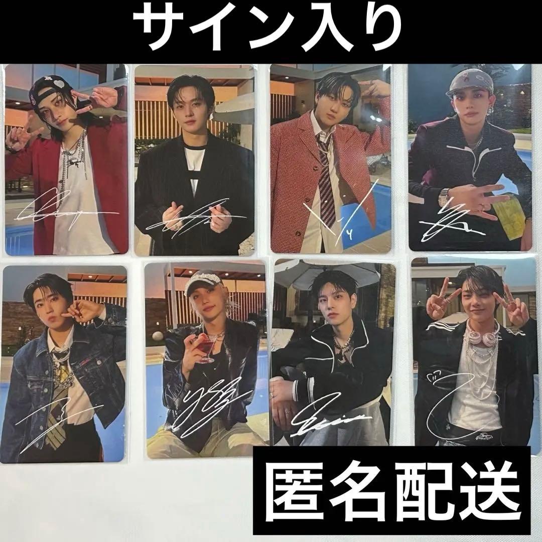 スキズ　straykids DOIT hmv ラキドロ　サイン入り straykids DOIT HMV ラキドロA リノ 印字サイン入り - メルカリ