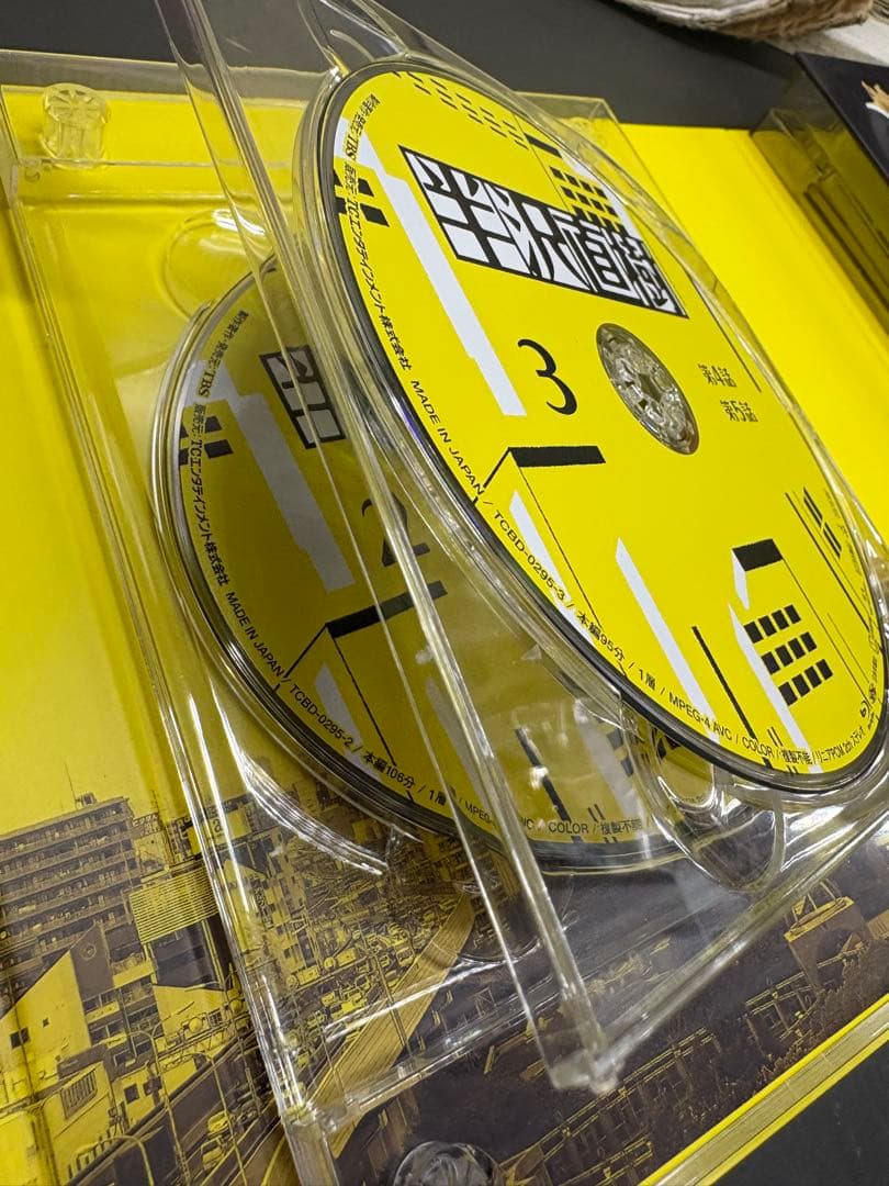 半沢直樹 DVD BOX 7枚組 - メルカリ